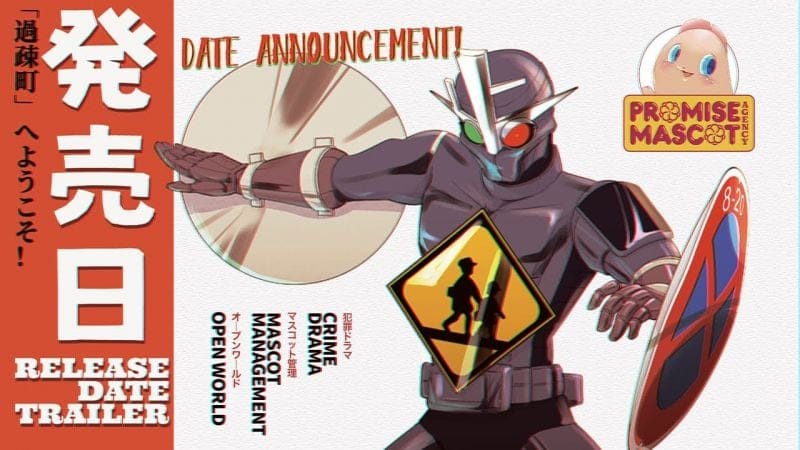 Le délirant Promise Mascot Agency sortira le 10 avril prochain sur toutes les plateformes