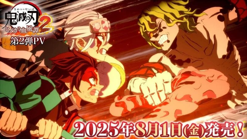 Demon Slayer: Kimetsu no Yaiba - The Hinokami Chronicles 2 nous fait savoir sa date de sortie avec une nouvelle vidéo