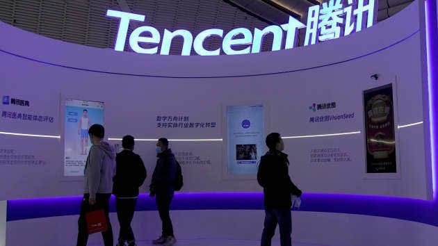 Tencent augmente sa participation dans Kadokawa, propriétaire de FromSoftware.