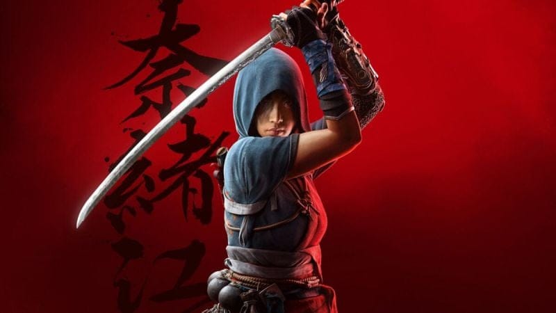 Assassin's Creed Shadows montre une de ses fonctionnalités que certains vont juste adorer