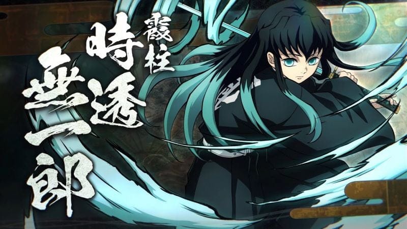 Demon Slayer: Kimetsu no Yaiba – The Hinokami Chronicles 2 dégaine trois vidéos avec Tanjiro, Muichiro et Mitsuri