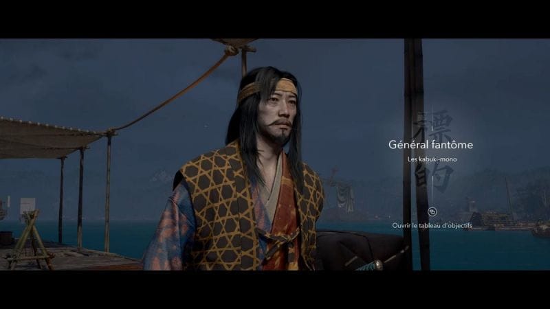 Les Kabuki-Mono Assassin's Creed Shadows : Le général fantôme, la lame dépravée... Position de toutes les cibles