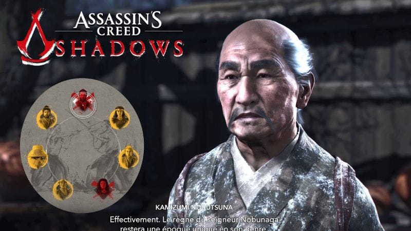 LES ÉLÈVES DE NOBUSTUNA - où trouver tous ces membres - ASSASSIN'S CREED SHADOWS