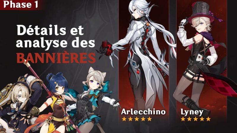 Genshin Impact : Pourquoi les bannières d’armes sont une arnaque ?!