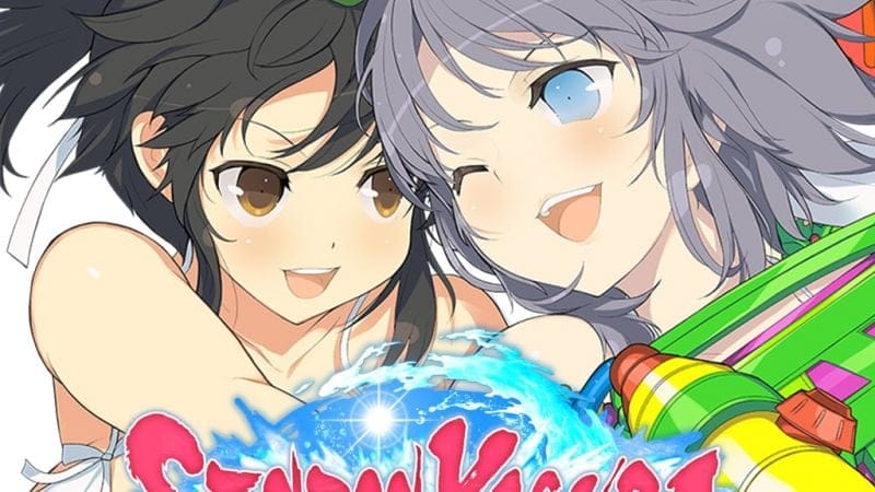 Seran Kagura : Peach Beach