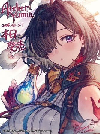 Levez le voile sur la chute d’Aladiss dans Atelier Yumia: l’Alchimiste des Souvenirs et la Terre Rêvée, maintenant disponible