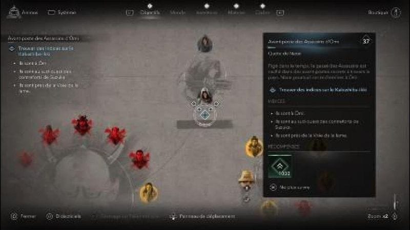 Assassin's Creed Shadows Quete de l'Histoire de Naoe Emplacement /Localisation