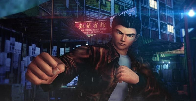 Shenmue élu "jeu vidéo le plus influent de l'histoire" par un sondage des BAFTA