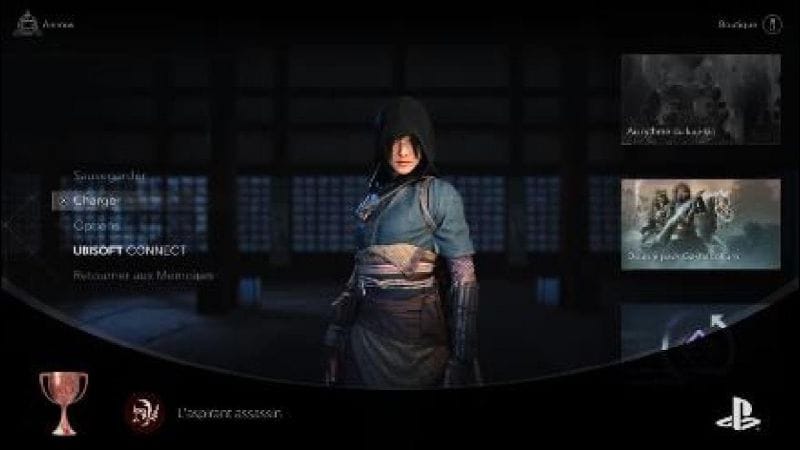 Assassin's Creed Shadows Quete COMPLETE Une lame dans l'obscurité Emplacement /Localisation