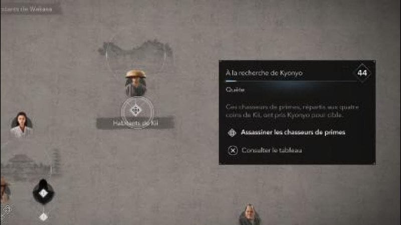 Assassin's Creed Shadows Quete a la recherche de Kyonyo Emplacement /Localisation