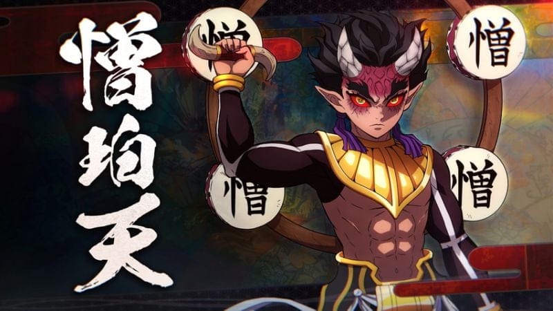 Demon Slayer - The Hinokami Chronicles 2 présente les démons Gyokko et Hantengu