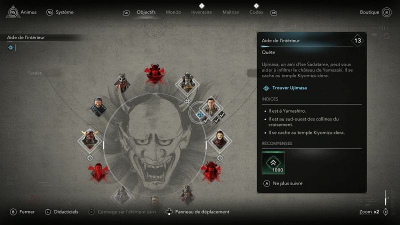 Aide de l'intérieur | Soluce Assassin's Creed Shadows