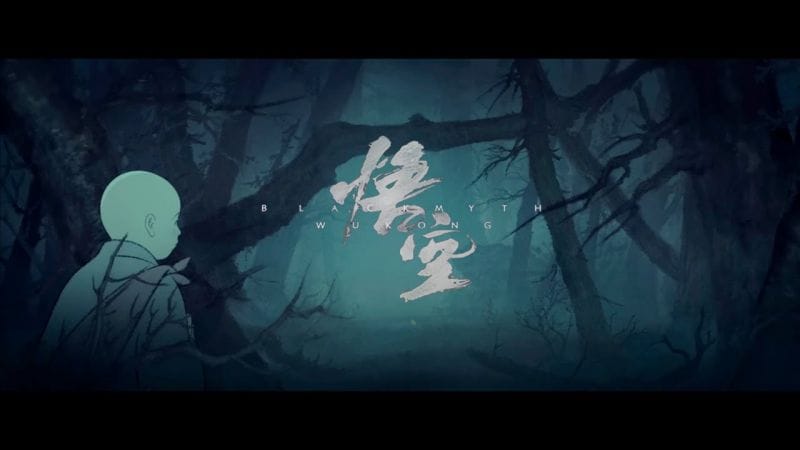 [ Black Myth: Wukong - Guide 100% ] : 🕯 1 - 1 Forêt des loups - 4 boss