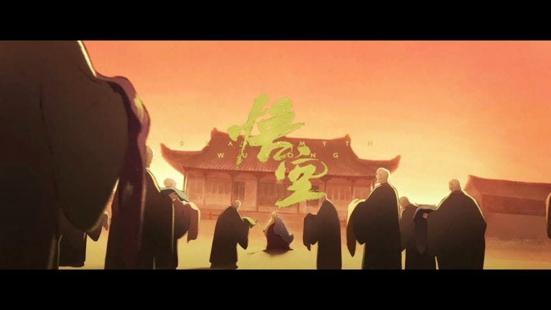 [ Black Myth: Wukong - Guide 100% ] : 🕯 2 - 1 - Village de Portesable