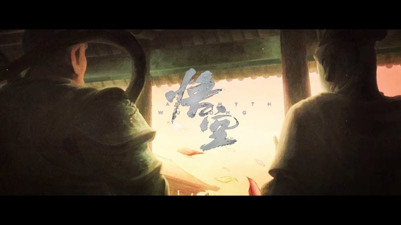 [ Black Myth: Wukong - Guide 100% ] : 🕯 2 - 2 - Formation du Vent Jaune