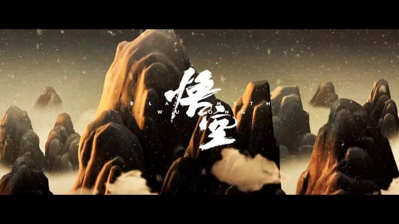 [ Black Myth: Wukong - Guide 100% ] : 🕯 3 - 1 La colline Enneigée