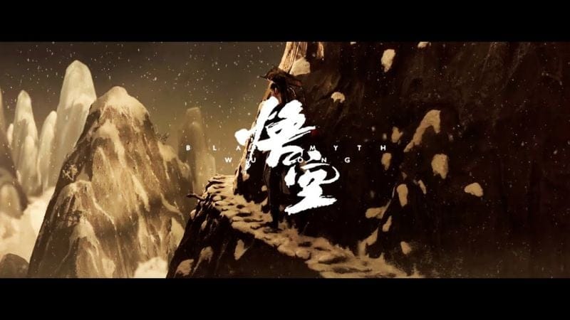 [ Black Myth: Wukong - Guide 100% ] : 🕯 3 - 3 Sentier du voile de neige