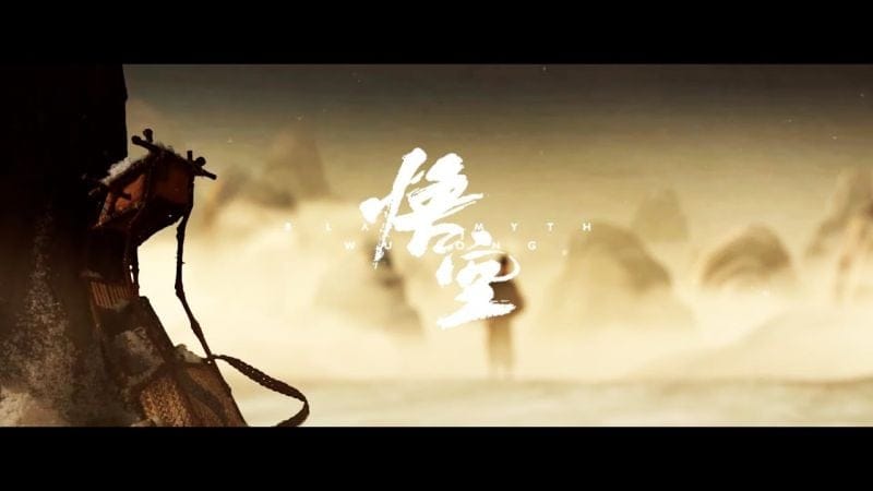 [ Black Myth: Wukong - Guide 100% ] : 🕯 3 - 4 île de la tortue