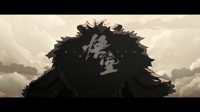 [ Black Myth: Wukong - Guide 100% ] : 🕯 5 - 4 : Fin du chapitre 5