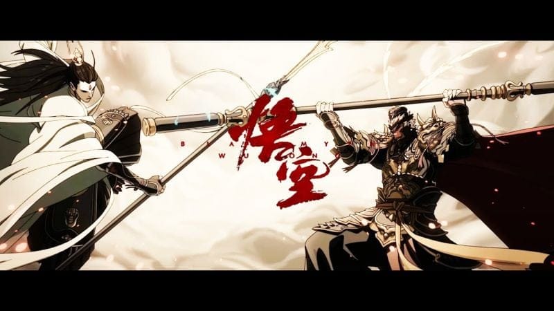[ Black Myth: Wukong - Guide 100% ] : 🕯 6 - 2 : Erlang, divinité sacrée