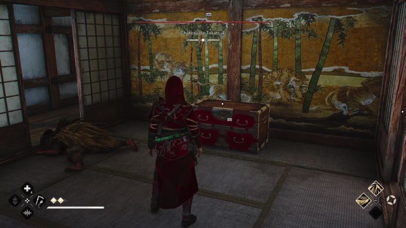 Coffres légendaires, où les trouver ? | Guide Assassin's Creed Shadows
