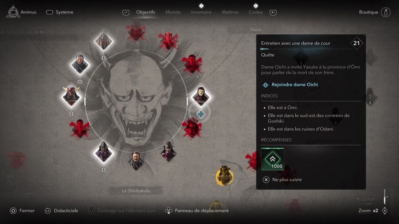 Entretien avec une dame de cour | Soluce Assassin's Creed Shadows