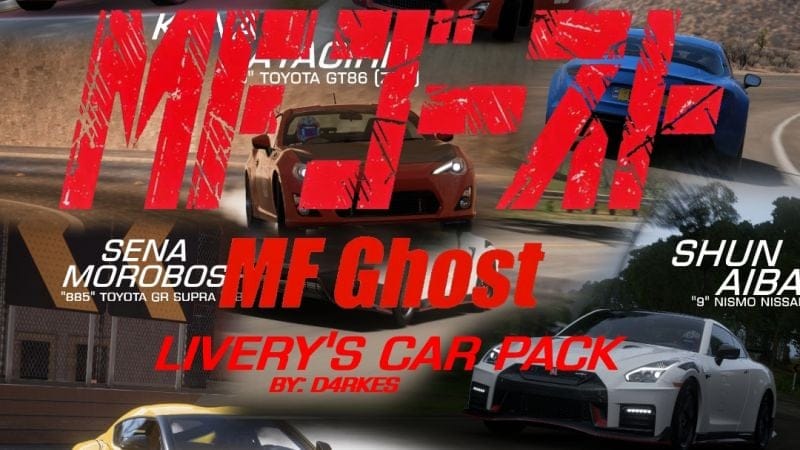 Pack Livré MF Ghost