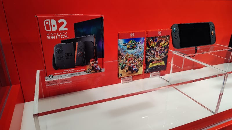 97 % des joueurs souhaitent cette version de la Nintendo Switch 2 au Japon !