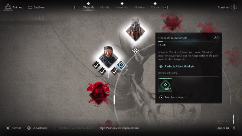 Une histoire de temple | Soluce Assassin's Creed Shadows
