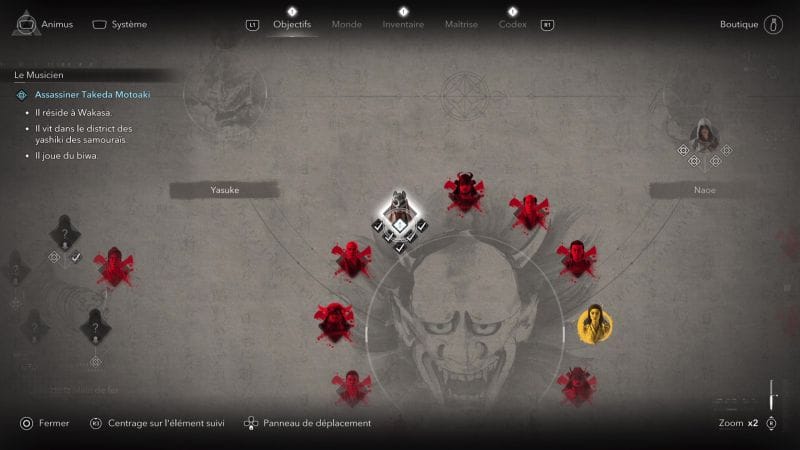 Le Musicien | Soluce Assassin's Creed Shadows
