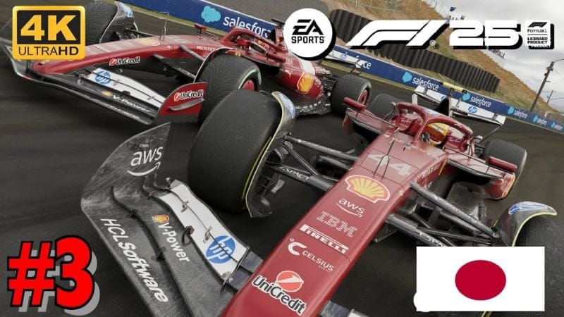 F1 25 Mode Carrière - GRAND PRIX DU JAPON - HAMILTON FERRARI 4K Ultra 60fps