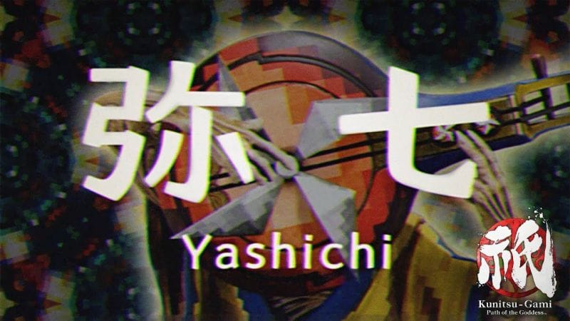 Kunitsu-Gami: Path of the Goddess | Trailer 1er anniversaire