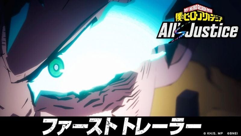 My Hero Academia All's Justice viendra conclure l'histoire d'Izuku dans un nouveau jeu de combat
