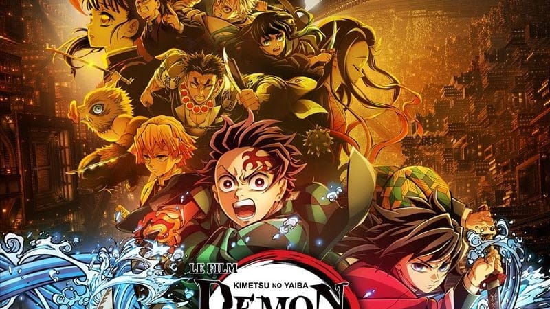 GEEKNPLAY - Demon Slayer : La Forteresse Infinie — Le trailer est enfin disponible en VOSTFR !
