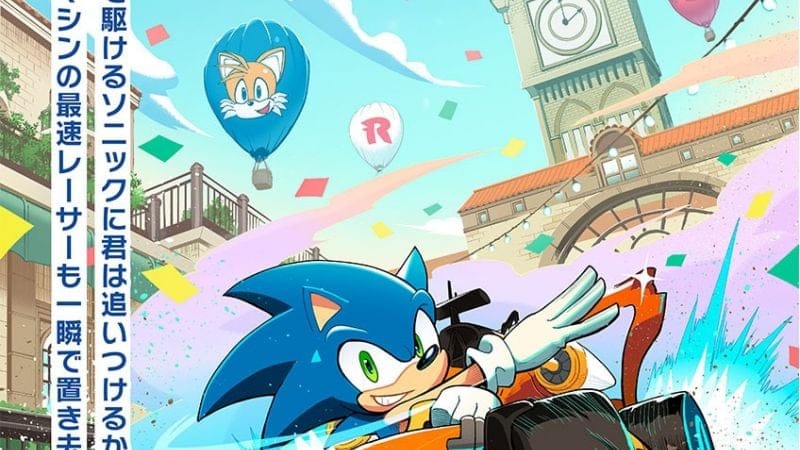 Sonic Racing: Crossworlds obtient un manga officiel et gratuit