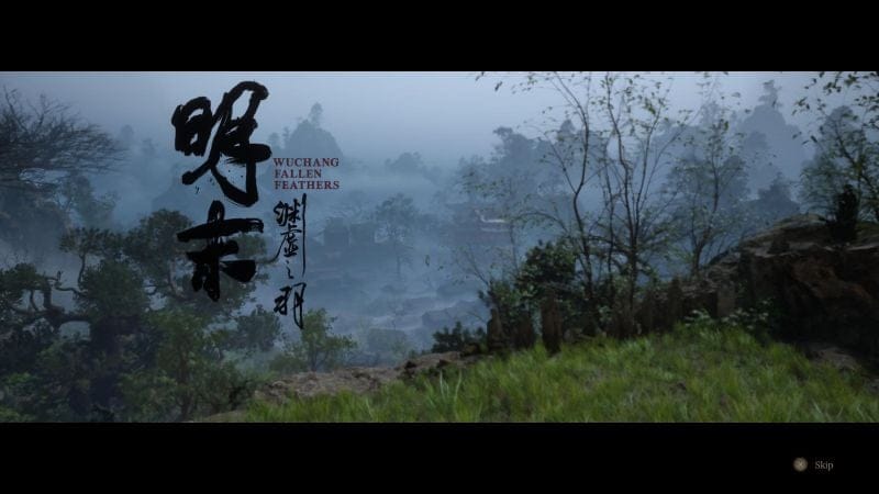 Un premier avis sur Wuchang fallen feather !