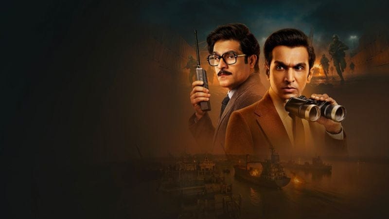 Gardiens de la nation : c’est quoi cette série qui cartonne sur Netflix ?