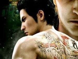 [LEAK] Yakuza Kiwami 3 en approche