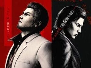 Yakuza Kiwami 3 officialisé avec présentation, prix, date de sortie et un spin-off