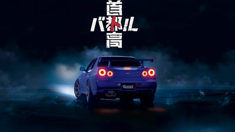 Succès surprise de Steam, Tokyo Xtreme Racer sortira bien sur PS5