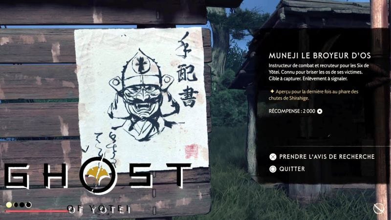OÙ TROUVER MUNEJI LE BROYEUR D'OS PRIMES - GHOST OF YOTEI