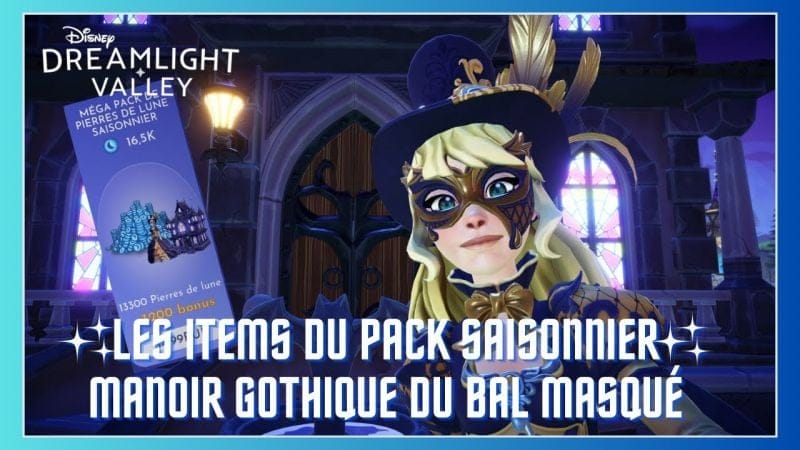 TOUT LES ITEMS DU NOUVEAU PACK SAISONNIER MANOIR GOTHIQUE DU BAL MASQUÉ ✨🏰👻