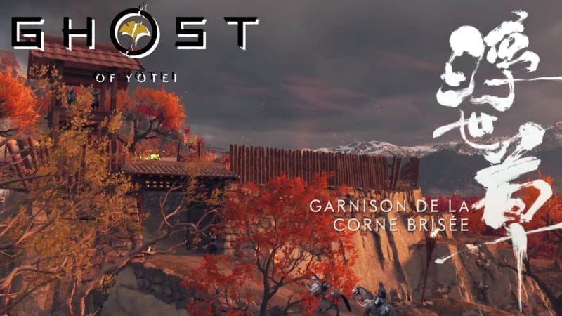 GARNISON DE LA CORNE BRISÉE / Stealth / Silencieux - GHOST OF YOTEI