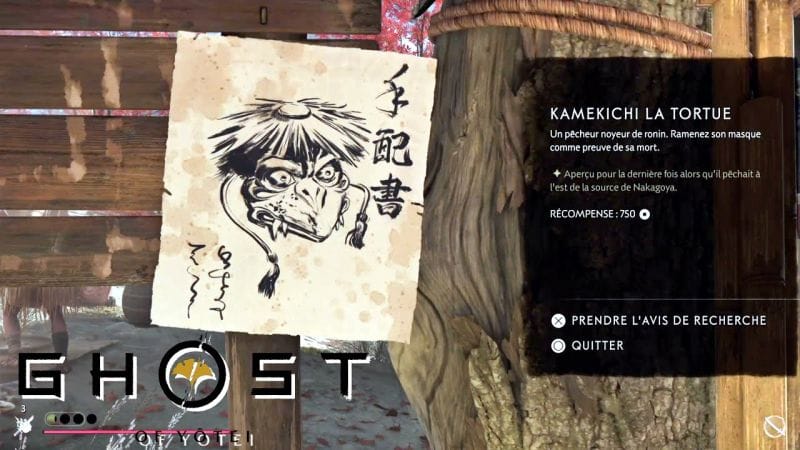 KAMECHI LA TORTUE  PRIMES - GHOST OF YOTEI