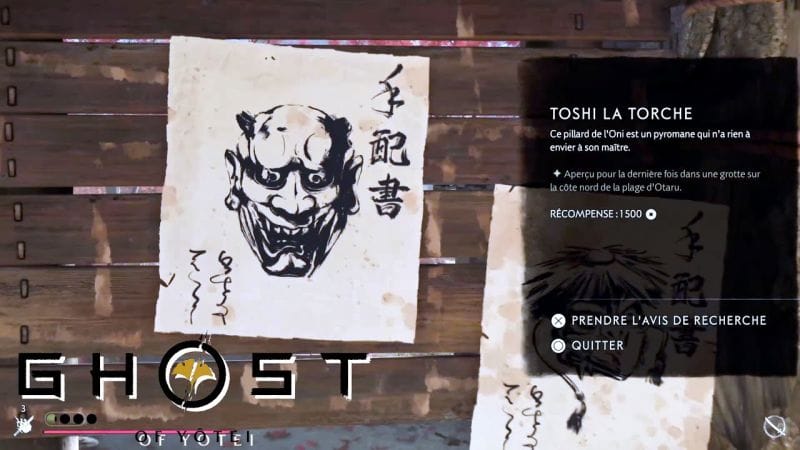 TOSHI LA TORCHE PRIMES - GHOST OF YOTEI
