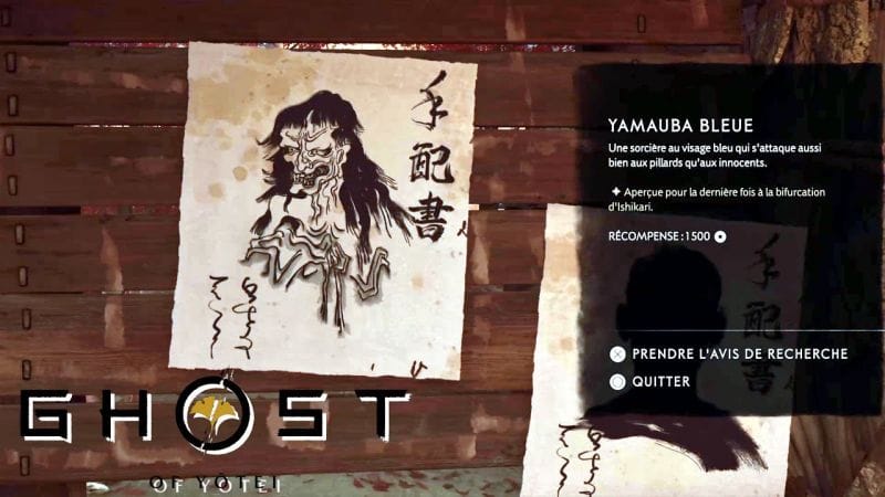 YAMAUBA BLEUE PRIMES - GHOST OF YOTEI