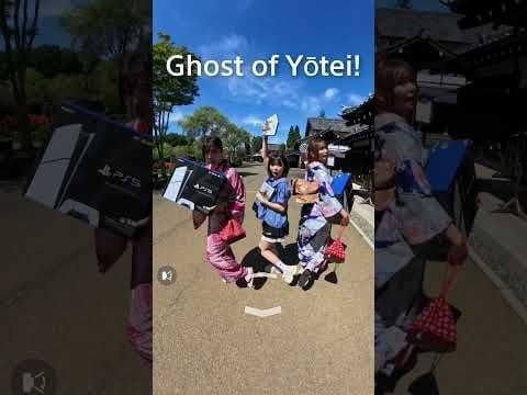 Ghost of Yōtei launches today!