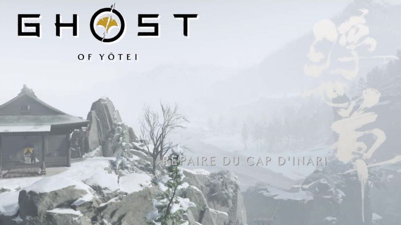 ÉNIGME SANCTUAIRE DU CAP D'INARI & REPAIRE DU CAP D'INARI - GHOST OF YOTEI