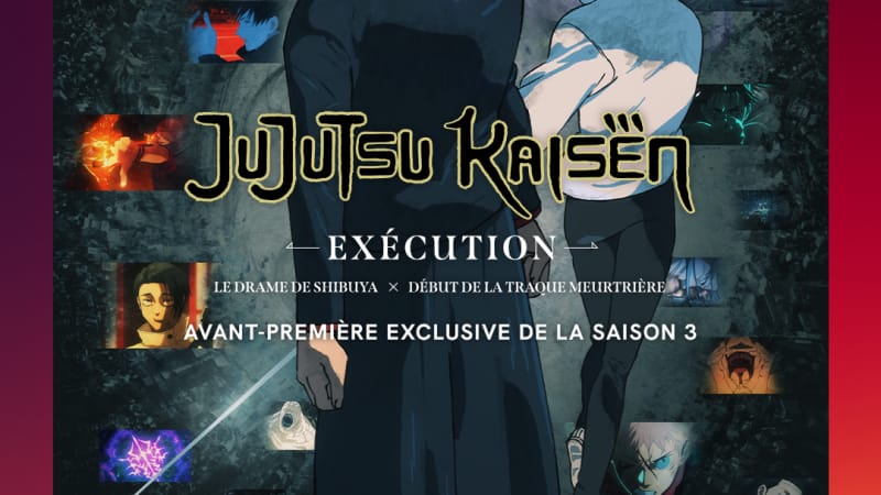 GEEKNPLAY - JUJUTSU KAISEN : Exécution - Crunchyroll et Sony Pictures Entertainment annoncent l’acquisition du film