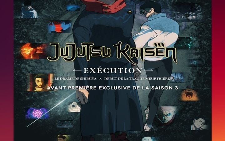 GEEKNPLAY - JUJUTSU KAISEN : Exécution - Crunchyroll et Sony Pictures Entertainment annoncent l’acquisition du film